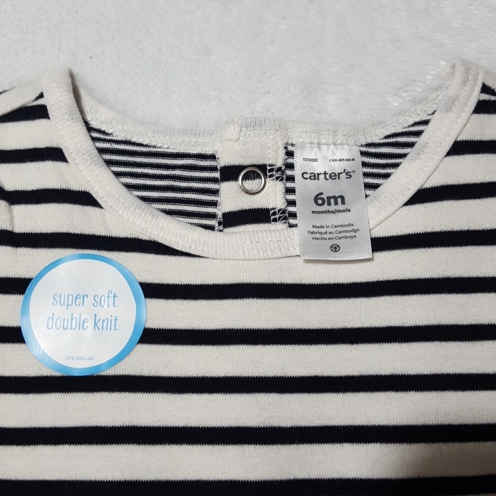 Carter's infant boys' double knit striped romper - Picture 6 of 7